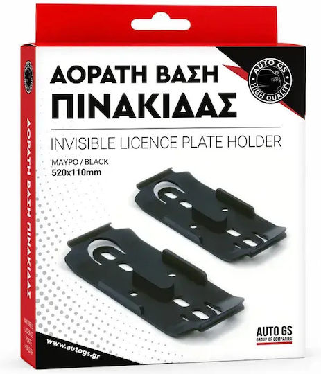 Auto Gs Bază Invizibilă Pentru Plăcuță de Înmatriculare 110mm Negru 4 Buc 20371