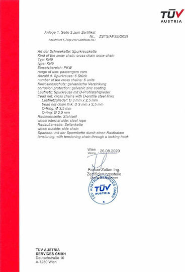 Carman Lanțuri Antiderapante Grosime 9mm 2buc