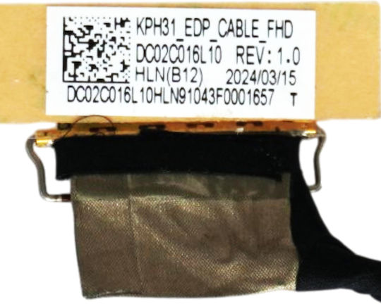 Καλωδιοταινία Οθόνης για Laptop Hp Omnibook 7 Aero 13-bg1000, 13-bg0000ca, Pavilion Aero 13-bg0000, 13-bg0067au