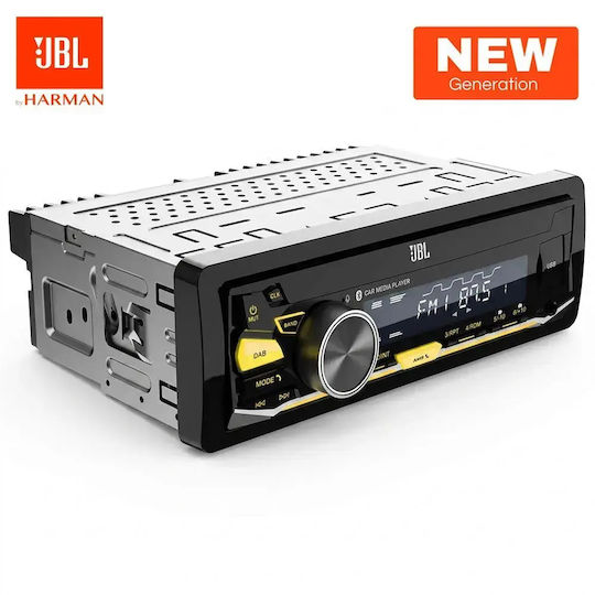 JBL Celebrity 350 Ραδιόφωνο Αυτοκινήτου 1 DIN (Bluetooth/USB)