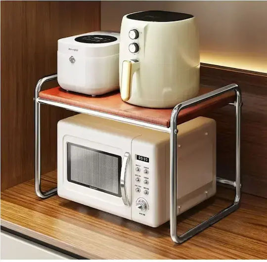 Suport Metalic pentru Cuptor cu Microunde 50.5x36x48.5 cm Gri