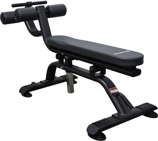 MegaFitness Регулируема Фитнес Пейка за Коремни Мускули