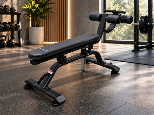 MegaFitness Регулируема Фитнес Пейка за Коремни Мускули