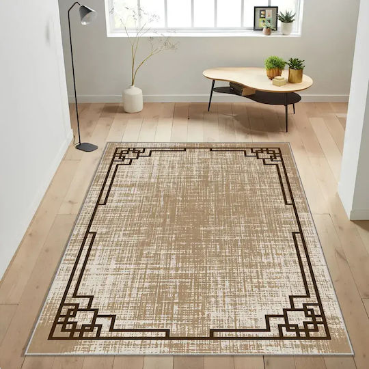 Conceptum Hypnose Hm-crp25-15 Χαλί Ορθογώνιο Beige 80x140cm