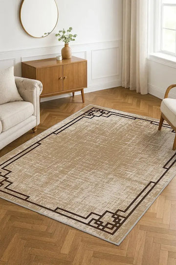 Conceptum Hypnose Hm-crp25-15 80x140cm Bej Conceptum Hypnose Hm-crp25-15 80x140cm Bej