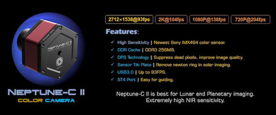 Player One Neptune-c Ii