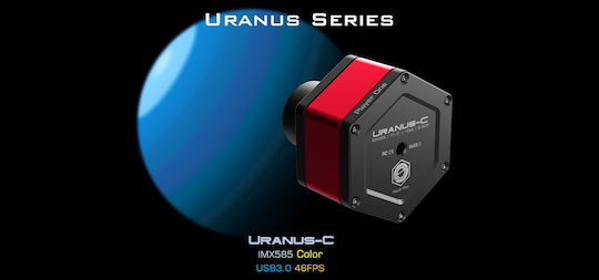Player One Uranus-c