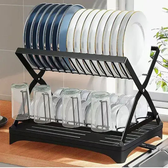 Scurgător pentru Chiuvetă din Plastic Negru 42x30x29.5cm