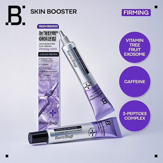 Skin Booster Firming Eye Cream for Firming 20ml