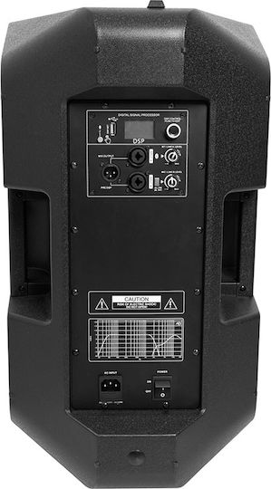 PRO12DSP Αυτοενισχυόμενο Ηχείο PA 400W με Woofer 12"