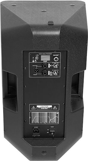 PRO12DSP Αυτοενισχυόμενο Ηχείο PA 400W με Woofer 12"