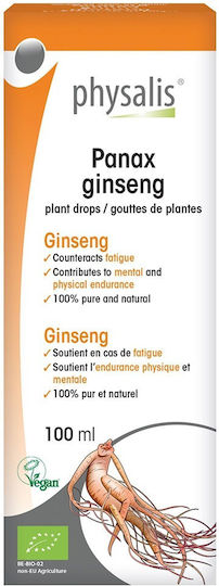 Physalis Bio Tincture Panax Ginseng Energy & Endurance Support 100ml