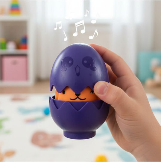 Woopie Ζωάκι με Ήχους