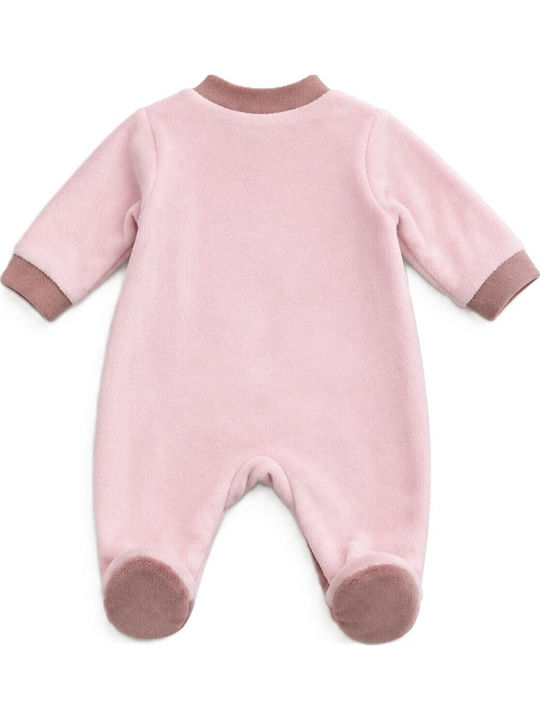 Babybal Φορμάκι Ροζ Babybal Φορμάκι Ροζ