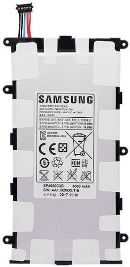Samsung SP4960C3B Μπαταρία 4000mAh για Galaxy Tab 7.0 Plus