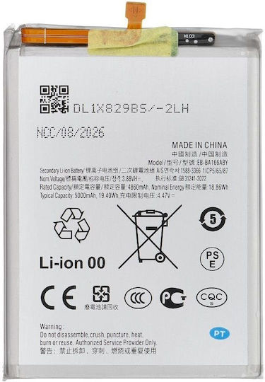 Ncc Battery Samsung A16 5g/a26 5g 5000mah