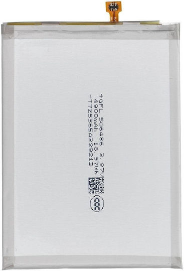 Ncc Battery Samsung A21s A12 A02 A13 5g 5000mah