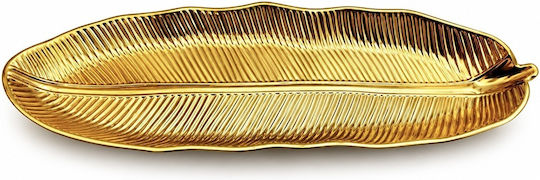 Διακοσμητικός Δίσκος Οβάλ 40x13cm