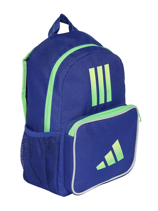 adidas Ученическа раница за основен курс