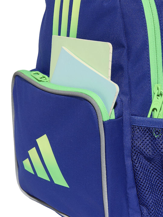 adidas Ученическа раница за основен курс