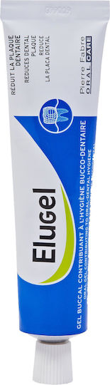Elgydium Elugel Гел за Дразнения 40ml 1 Брой