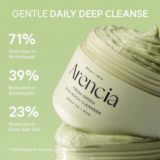 Arencia Pore Melt Facial Cleansing & Makeup Removing Oil for Oil Control & Blemish Prevention 100ml