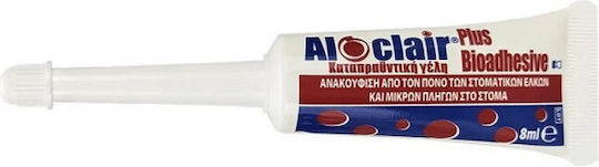 Aloclair Plus Gel Gel for Irritations 8ml 1 Piece