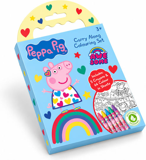 Peppa Pig Σετ Ζωγραφικής