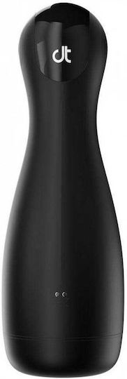 Dream Toys Masturbator με Δόνηση C06568