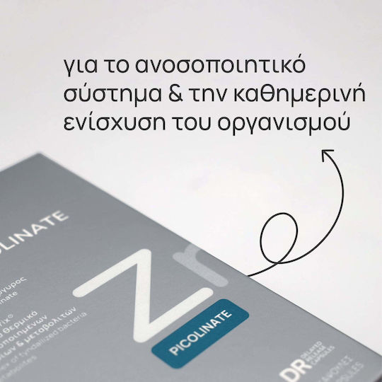 Olonea Dr Zinc Zinkpicolinat 25 mg 90 Kapseln