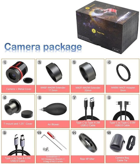 Player One Ares-c Pro Camera
