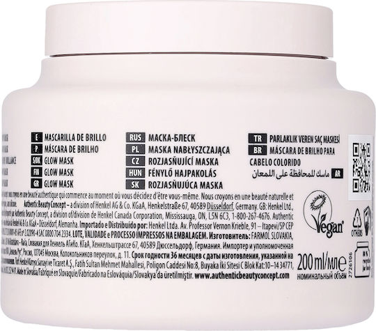 Authentic Beauty Concept Glow Маска за Коса за Запазване на Цвета 200ml