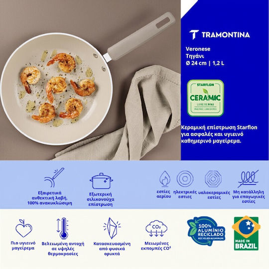 Tramontina Aluminum Pan with Ceramic Coating 24cm