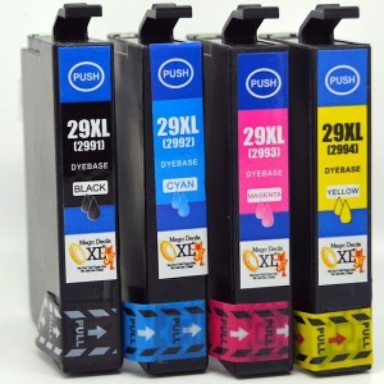 Premium Съвместимо Мастило За Принтер InkJet Epson 29XL C13T299140 470 Страници 17ml Черно 1 Брой