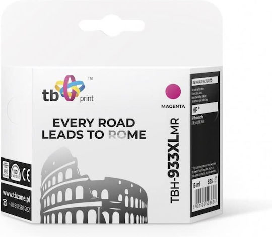 TB Print Συμβατό Μελάνι Εκτυπωτή InkJet HP 825 Σελίδων 16ml Πολλαπλό (Color) 1τμχ
