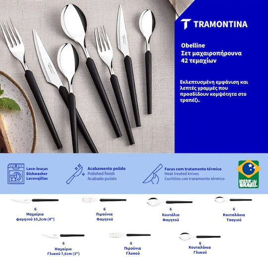 Tramontina Stainless Steel 18/10 Cutlery Set, Black, 42 Pieces,