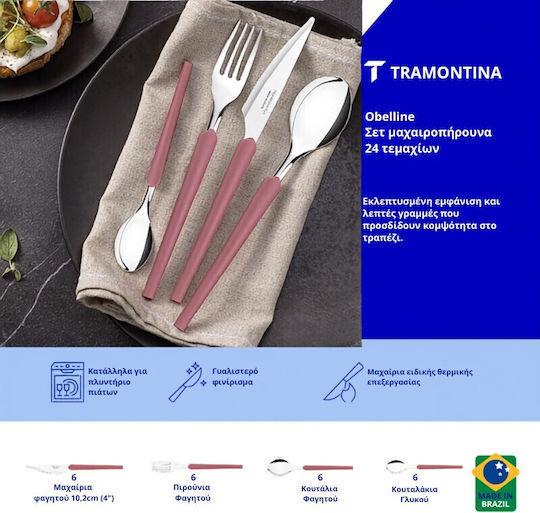 Tramontina Cutlery Set Stainless Steel 18/10 Pink 24 Pieces