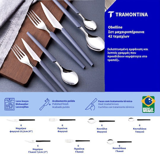 Tramontina Cutlery Set Stainless Steel 18/10 Blue 42 Pieces