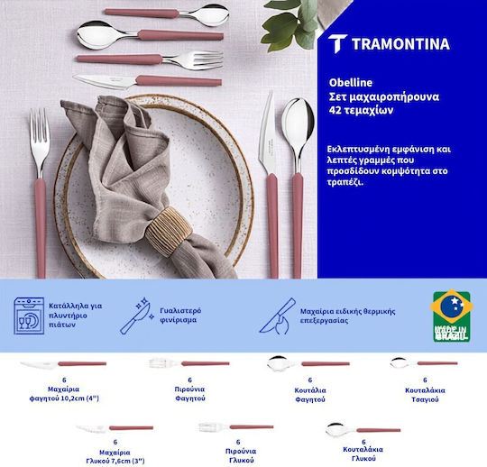 Tramontina 18/10 Stainless Steel Cutlery Set Pink 42 Pieces