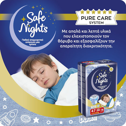 Нощно Абсорбиращо Бельо за Момчета на 4–7 Години (17–30 kg) Safe Nights – 14 бр. / Нощни Памперси с Допълнителна Попиваемост