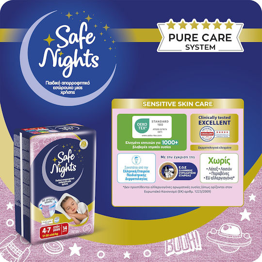 Детско Абсорбиращо Нощно Бельо за Момичета на 4–7 Години (17–30 kg) Safe Nights – 14 бр. / Нощни Памперси с Екстра Попиваемост