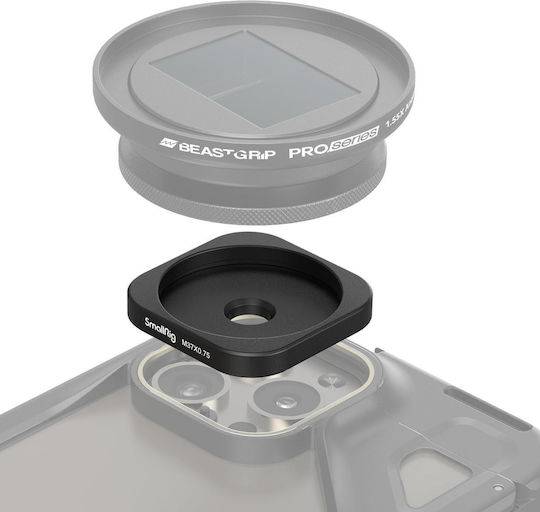 SmallRig SmallRig 4395 Adaptor universal pentru montare la obiectiv filetat de 37 mm