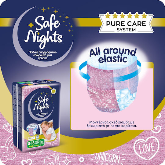 Детско абсорбиращо нощно бельо за момичета на 8–13 години (30–48 кг) Safe Nights – 14 бр. / Нощни гащички с Екстра Попиваемост