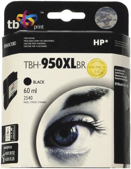 TB Print Съвместимо Мастило За Принтер InkJet HP CN045AE 85ml Черно 1бр