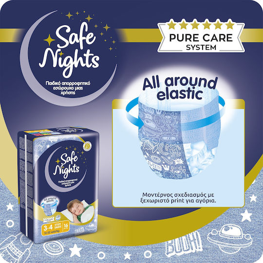 Детски Нощни Абсорбиращи Гащички за Момчета на 3–4 Години (12–22 kg) Safe Nights – 16 бр. / Нощни Памперси с Екстра Абсорбираща Способност