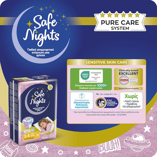 Детско Абсорбиращо Нощно Бельо за Момичета на 3–4 години (12–22 kg) Safe Nights – 16 бр. / Нощни Памперси с Допълнителна Абсорбираща Способност