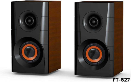 FT-627 Компютърни говорители 2.0 с мощност 6 W Кафяви