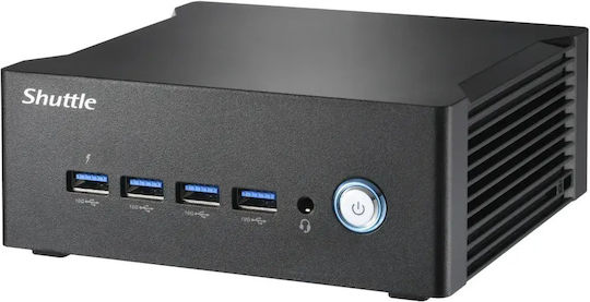 Barebone (Ryzen 7-8845HS)