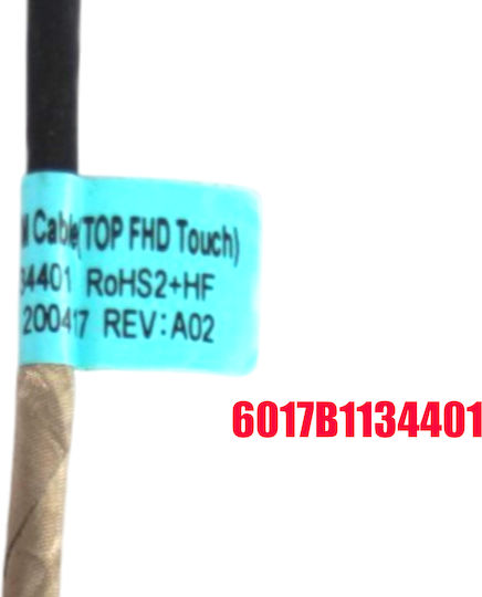 Καλωδιοταινία Οθόνης για Laptop Hp Elitebook 745 G6, 840 G6, 845 G6, Zbook 15 G6
