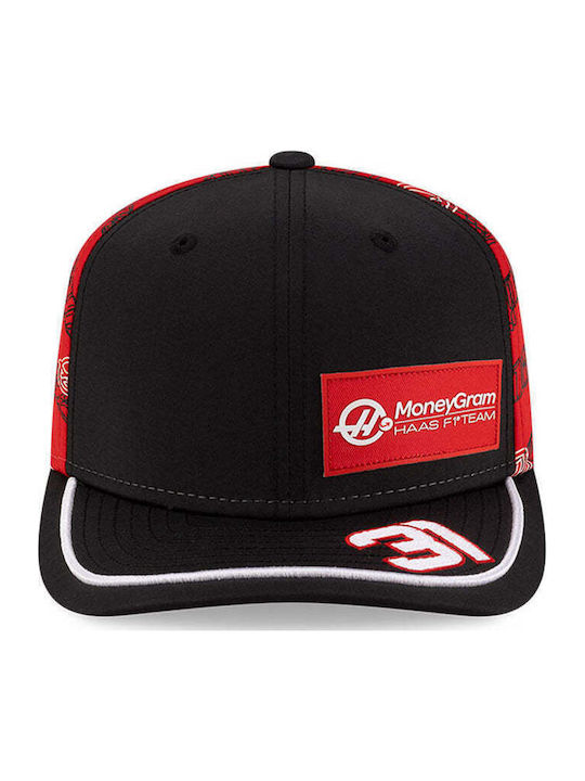 Șapcă de Baseball Haas F1 Team Esteban Ocon 9SEVENTY Japan Se Ediție Specială New Era Neagră Șapcă de Baseball Haas F1 Team Esteban Ocon 9SEVENTY Japan Se Ediție Specială New Era Neagră